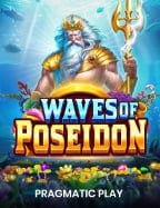 รีวิวเกม สล็อต พันทิป จากค่ายชื่อดังที่คุณต้องลอง