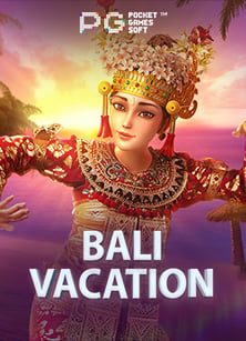 ทํา สูตร บา คา ร่า เพื่อชนะสล็อตแบบเต็มเปี่ยม