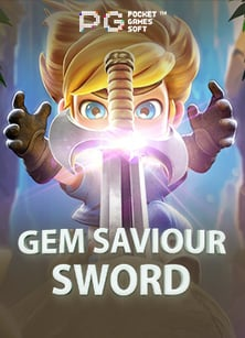 สนุกจริงกับ ท เด ด บอล ช ด sbobet! เผยเคล็ดลับเด็ด