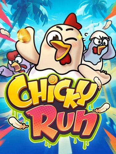 วิธีเล่นและเทคนิค ฝาก วอ เลท ถอน วอ เลท ในเกมสล็อตออนไลน์